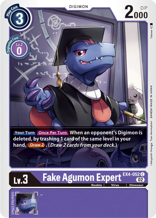 Fake Agumon Expert [EX4-052] [Alternative Being Booster] - Just $0.09! Shop now at Retro Gaming of Denver