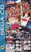 Panic (Sega CD) - for just $0! 