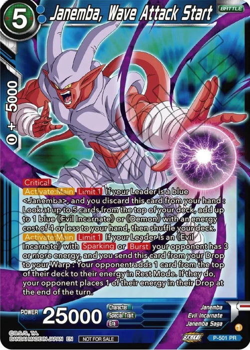 Janemba, Wave Attack Start (Zenkai Series Tournament Pack Vol.4) (P-501) [Tournament Promotion Cards] - for just $0.15! 