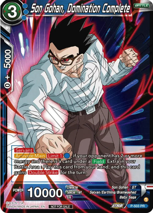 Son Gohan, Domination Complete (Zenkai Series Tournament Pack Vol.4) (P-503) [Tournament Promotion Cards] - for just $0.15! 