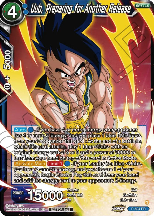 Uub, Preparing for Another Release (Zenkai Series Tournament Pack Vol.4) (P-504) [Tournament Promotion Cards] - for just $0.20! 