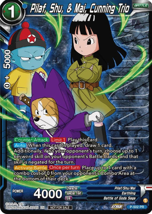 Pilaf, Shu, & Mai, Cunning Trio (Zenkai Series Tournament Pack Vol.4 Winner) (P-502) [Tournament Promotion Cards] - for just $3.50! 
