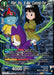Pilaf, Shu, & Mai, Cunning Trio (Zenkai Series Tournament Pack Vol.4 Winner) (P-502) [Tournament Promotion Cards] - for just $3.50! 