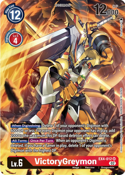 VictoryGreymon [EX4-012] (Alternate Art) [Alternative Being Booster] - Just $0.25! Shop now at Retro Gaming of Denver