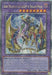 Dark Magician the Knight of Dragon Magic [BLMR-EN001] Quarter Century Secret Rare - for just $18.95! 