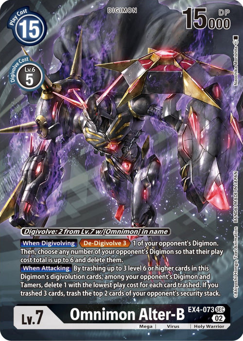 Omnimon Alter-B [EX4-073] (Alternate Art) [Alternative Being Booster] - Just $7.35! Shop now at Retro Gaming of Denver