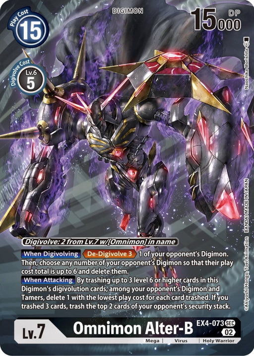 Omnimon Alter-B [EX4-073] (Alternate Art) [Alternative Being Booster] - Just $7.35! Shop now at Retro Gaming of Denver