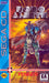 Robo Aleste (Sega CD) - for just $0! 