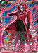 Dark Masked King, Devilish Dominator (Championship Selection Pack 2023 Vol.2) (Silver Foil) (BT12-140) [Tournament Promotion Cards] - for just $0.20! 