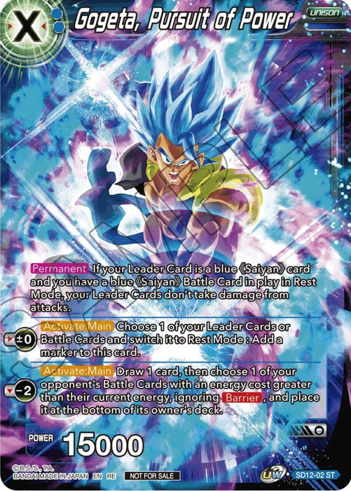 Gogeta, Pursuit of Power (Championship Selection Pack 2023 Vol.2) (Silver Foil) (SD12-02) [Tournament Promotion Cards] - for just $1.30! 