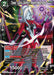 Towa, Dark Demon Realm Madness (Championship Selection Pack 2023 Vol.2) (Gold-Stamped Silver Foil) (P-540) [Tournament Promotion Cards] - for just $0.20! 