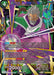 Paragus, Seething for Revenge (Championship Selection Pack 2023 Vol.2) (Gold-Stamped Shatterfoil) (P-539) [Tournament Promotion Cards] - for just $2.40! 