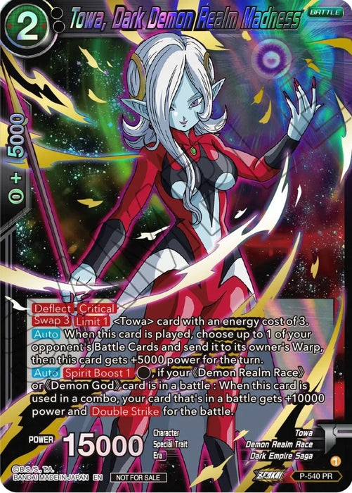 Towa, Dark Demon Realm Madness (Championship Selection Pack 2023 Vol.2) (Gold-Stamped Shatterfoil) (P-540) [Tournament Promotion Cards] - for just $1.60! 