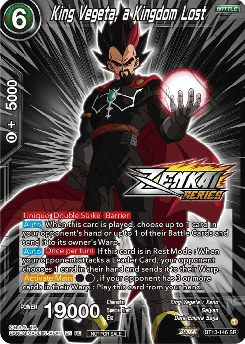 King Vegeta, a Kingdom Lost (Event Pack 12) (BT13-146) [Tournament Promotion Cards] - for just $0.20! 
