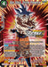 Son Goku, Divine Presence (Event Pack 12) (BT14-005) [Tournament Promotion Cards] - for just $0.90! 