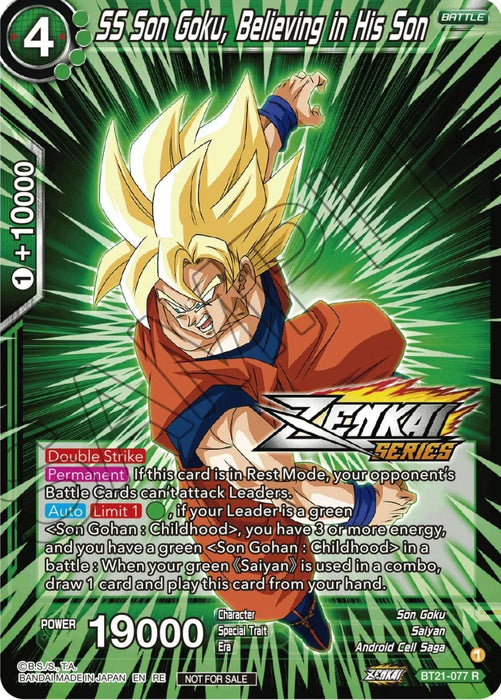 SS Son Goku, Believing in His Son (Event Pack 12) (BT21-077) [Tournament Promotion Cards] - for just $0.30! 