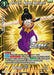 Chi-Chi, Melee Matriarch (Event Pack 12) (DB3-089) [Tournament Promotion Cards] - for just $1.75! 