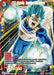SSB Vegeta, Inspired Technique (Alt. Art Card Set 2023 Vol. 2) (BT9-105) [Tournament Promotion Cards] - for just $12.90! 