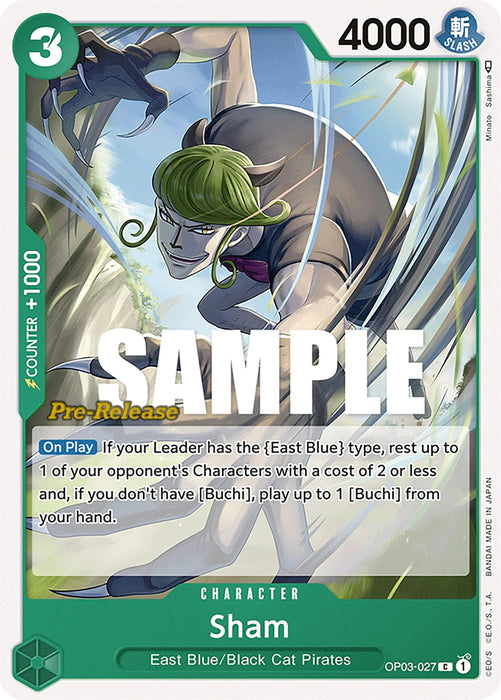 Sham [Pillars of Strength Pre-Release Cards] - for just $0.30! 