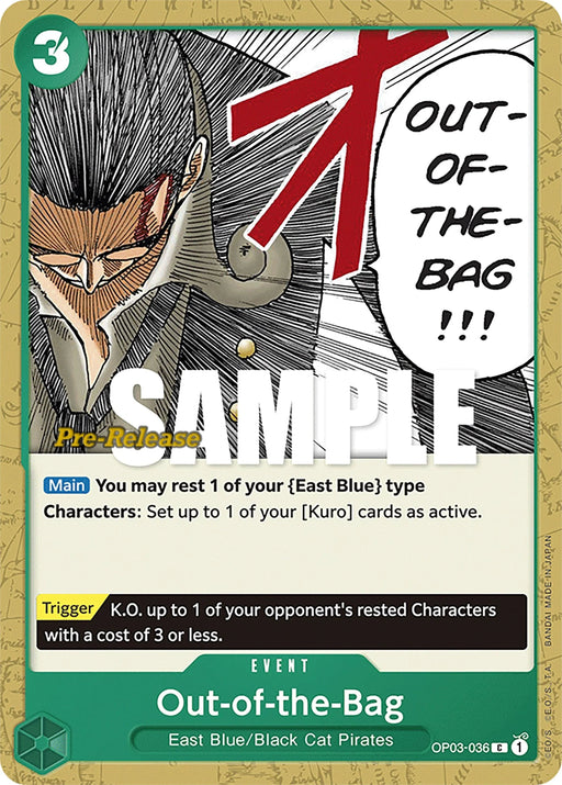 Out-of-the-Bag [Pillars of Strength Pre-Release Cards] - for just $0.60! 