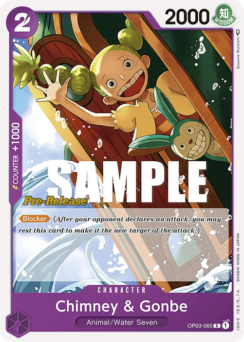 Chimney & Gonbe [Pillars of Strength Pre-Release Cards] - for just $0.35! 