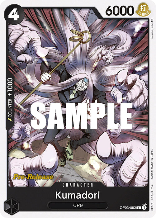 Kumadori [Pillars of Strength Pre-Release Cards] - for just $0.40! 