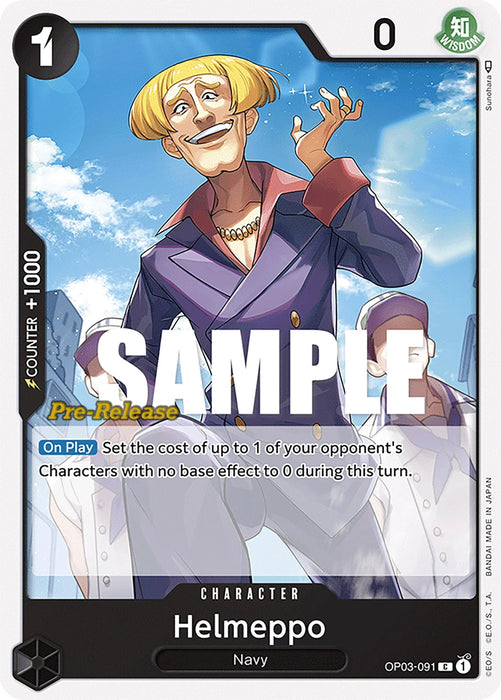 Helmeppo [Pillars of Strength Pre-Release Cards] - for just $0.40! 