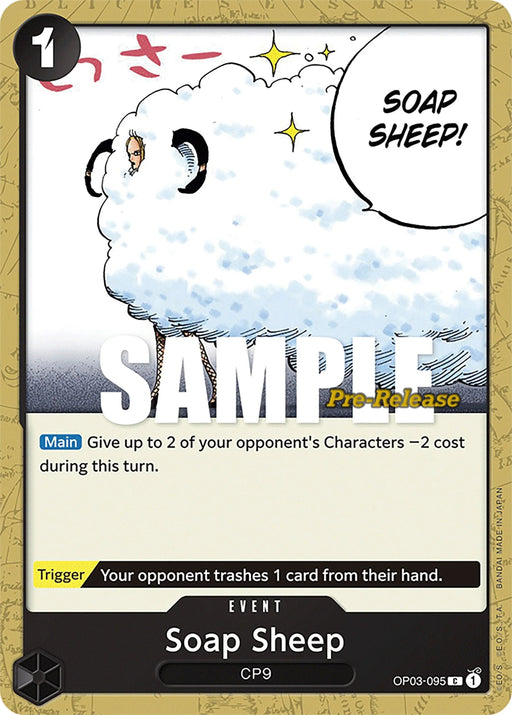 Soap Sheep [Pillars of Strength Pre-Release Cards] - for just $1.05! 