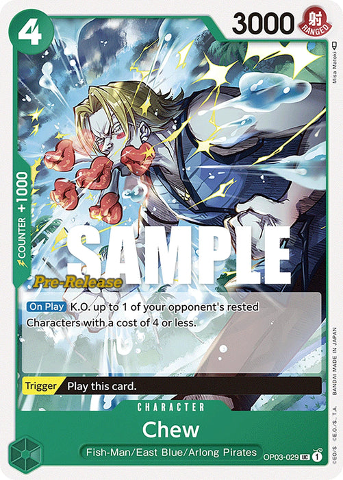 Chew [Pillars of Strength Pre-Release Cards] - for just $0.80! 