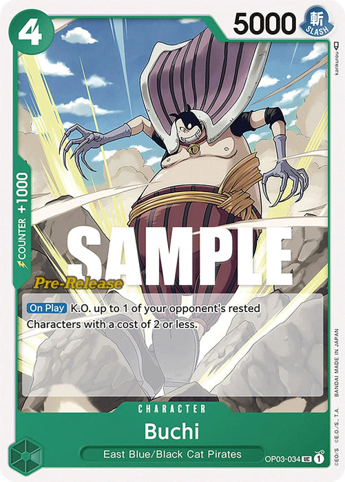 Buchi [Pillars of Strength Pre-Release Cards] - for just $0.60! 