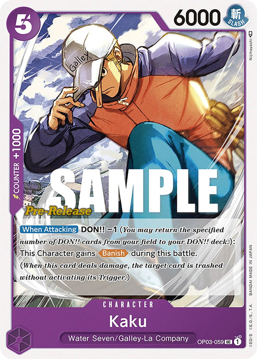 Kaku [Pillars of Strength Pre-Release Cards] - for just $1.60! 