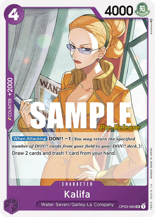 Kalifa [Pillars of Strength Pre-Release Cards] - for just $1.75! 