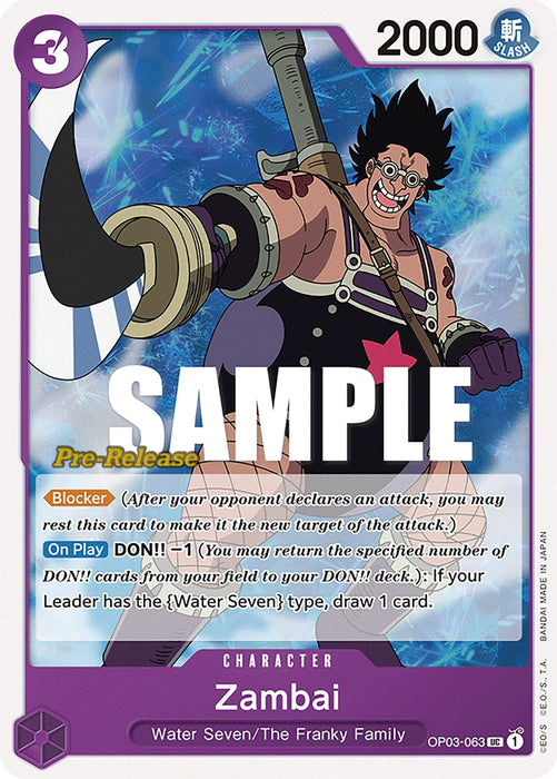 Zambai [Pillars of Strength Pre-Release Cards] - for just $0.40! 