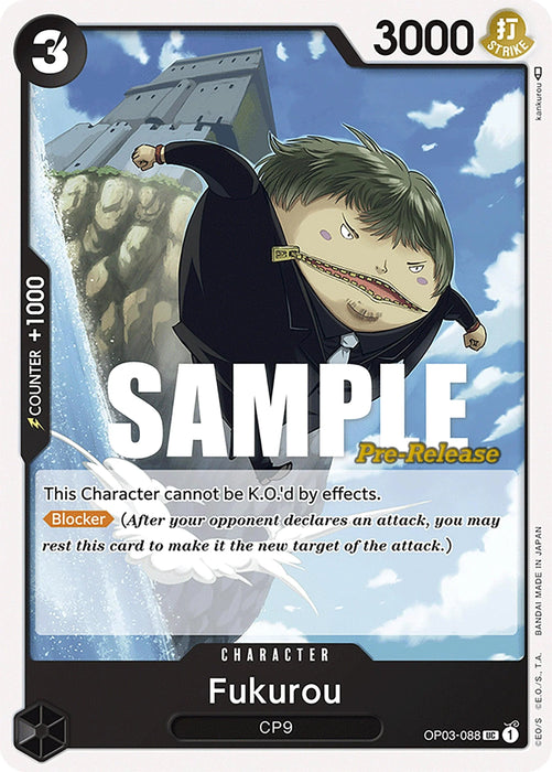 Fukurou [Pillars of Strength Pre-Release Cards] - for just $0.90! 