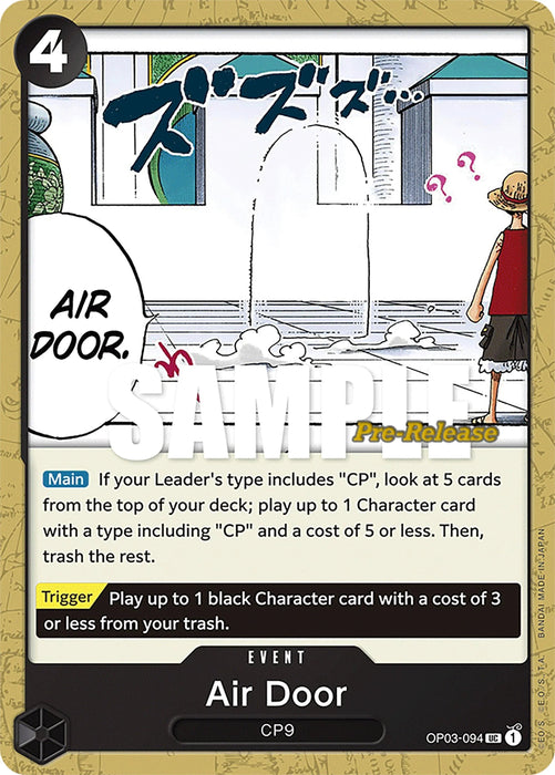 Air Door [Pillars of Strength Pre-Release Cards] - for just $2.90! 