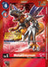 MetalGreymon [BT1-021] (2023 Regionals Finalist) [Release Special Booster Promos] - Just $1.25! Shop now at Retro Gaming of Denver