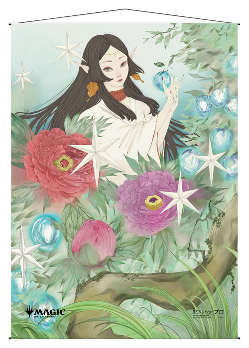 Ultra PRO: Wall Scroll - Japanese Mystical Archive (Abundant Harvest) - for just $0! 