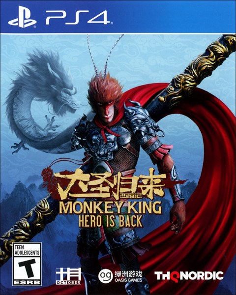 Monkey King: Hero is Back (PlayStation 4) - for just $0! 
