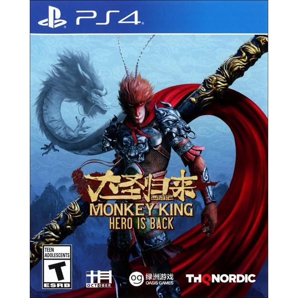 Monkey King: Hero is Back (PlayStation 4) - Just $0! Shop now at Retro Gaming of Denver