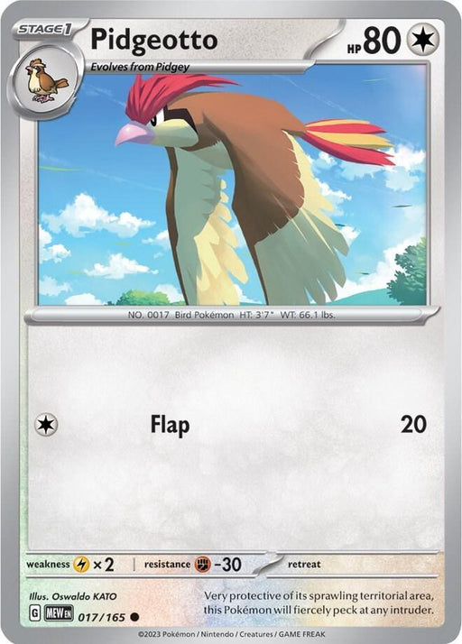 Pidgeotto (017/165) Scarlet & Violet: 151 - for just $0.15! 