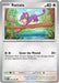 Rattata 019/165 - SV Scarlet & Violet 151 - for just $0.06! 