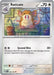 Raticate 020/165 - SV Scarlet & Violet 151 - for just $0.05! 
