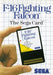 F-16 Fighting Falcon (Sega Master System) - for just $0! 