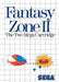 Fantasy Zone II: The Tears of Opa-Opa (Sega Master System) - for just $0! 