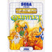 Gauntlet (Sega Master System) - Just $0! Shop now at Retro Gaming of Denver