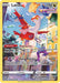 Latias (GG20/GG70) [Sword & Shield: Crown Zenith] - for just $7.20! 