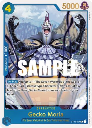 Gecko Moria (Store Championship Participation Pack) (ST03-004) - One Piece Promotion Cards Foil - for just $2.13! 