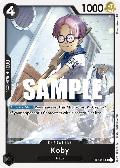 Koby [Starter Deck: Monkey.D.Luffy] - for just $0.10! 