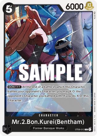 Mr.2.Bon.Kurei (Bentham) (ST08-013) - Starter Deck 8: Monkey.D.Luffy - for just $0.10! 