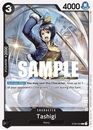 Tashigi (Tournament Pack Vol. 4) (ST06-006) - One Piece Promotion Cards - for just $0.30! 